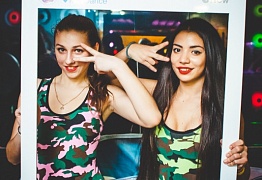 День Рождения! 3 Года!