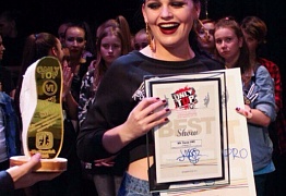 Фестиваль "Only Top" - наша команда взяла ГРАН ПРИ! 