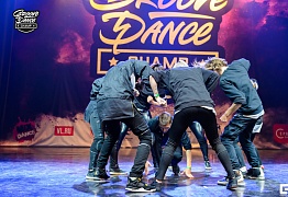 Groove Dance Champ 27 мая 2017
