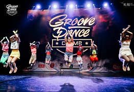 Groove Dance Champ 27 мая 2017