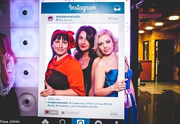 День Рождения! 3 Года!