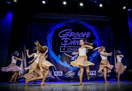 GROOVE DANCE CHAMP 2018