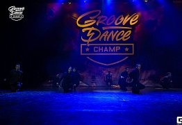 Groove Dance Champ 27 мая 2017