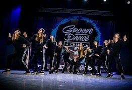 GROOVE DANCE CHAMP 2018