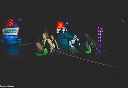 День Рождения! 3 Года!