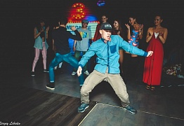 День Рождения! 3 Года!