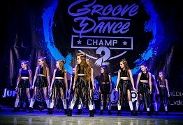 GROOVE DANCE CHAMP 2018