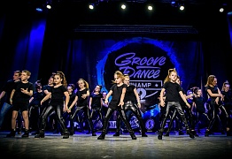 GROOVE DANCE CHAMP 2018