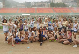 Краски Холи