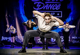 GROOVE DANCE CHAMP 2018