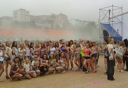 Краски Холи