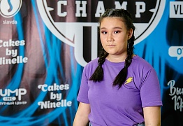 GROOVE DANCE CHAMP 2019