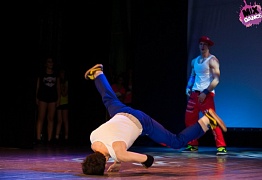 4 года студии танца Mix Dance (часть 2)