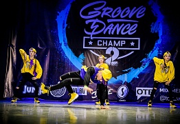 GROOVE DANCE CHAMP 2018
