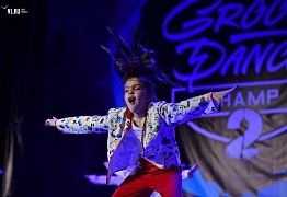 GROOVE DANCE CHAMP 2018