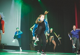 Юбилейный отчетный концерт "Mix Dance" - нам 5 лет