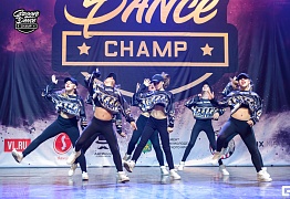 Groove Dance Champ 27 мая 2017