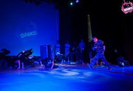 4 года студии танца Mix Dance (часть 2)