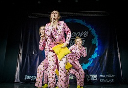 GROOVE DANCE CHAMP 2018