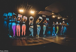 День Рождения! 3 Года!