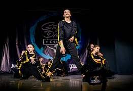 GROOVE DANCE CHAMP 2018