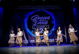 GROOVE DANCE CHAMP 2018