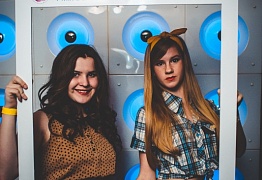 День Рождения! 3 Года!