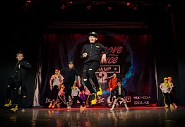 GROOVE DANCE CHAMP 2018