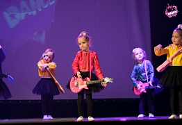 Юбилейный отчетный концерт "Mix Dance" - нам 5 лет