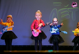 Юбилейный отчетный концерт "Mix Dance" - нам 5 лет