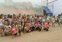 Краски Холи