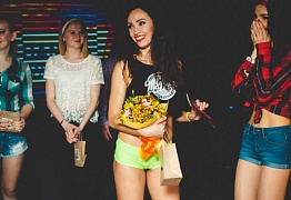 День Рождения! 3 Года!