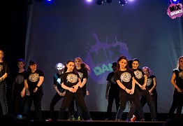 4 года студии танца Mix Dance (часть 2)