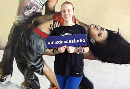 Будни в Mix Dance