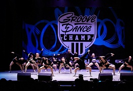 GROOVE DANCE CHAMP 2019