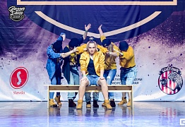 Groove Dance Champ 27 мая 2017