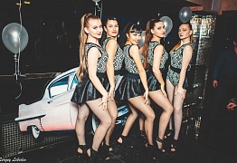 День Рождения! 3 Года!