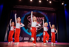 GROOVE DANCE CHAMP 2018