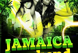 Анонсы предстоящих событий