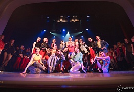 Юбилейный отчетный концерт "Mix Dance" - нам 5 лет