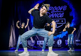 GROOVE DANCE CHAMP 2018