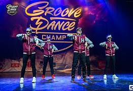 Groove Dance Champ 27 мая 2017