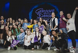 GROOVE DANCE CHAMP 2018
