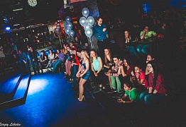 День Рождения! 3 Года!