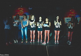 День Рождения! 3 Года!