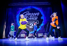 GROOVE DANCE CHAMP 2018