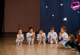 Открытый урок детских групп г. Уссурийск 