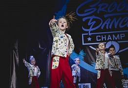 GROOVE DANCE CHAMP 2018
