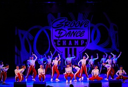 GROOVE DANCE CHAMP 2019