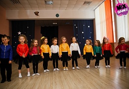 Открытый урок детских групп г. Уссурийск 